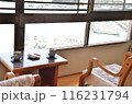港を望む和室: 穏やかな朝のひととき 116231794