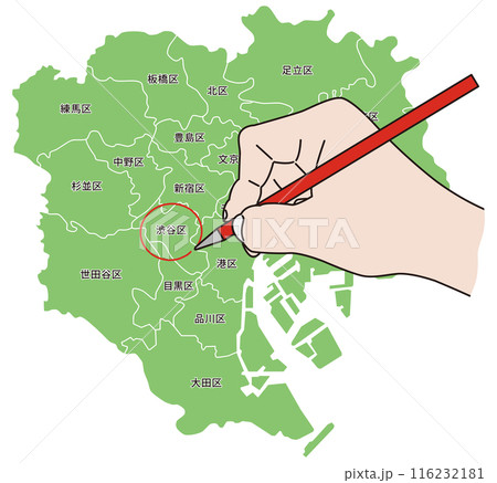 東京23区　渋谷区に赤丸をする 116232181