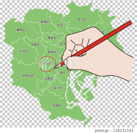 東京23区　渋谷区に赤丸をする 116232181