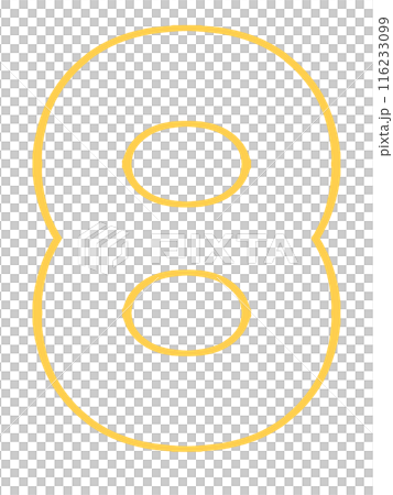 数字の八のイラスト素材 116233099
