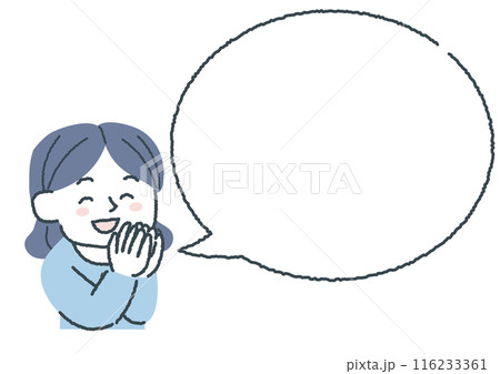 喜んでいる女性と吹き出しのイラスト 116233361