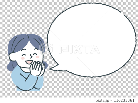 喜んでいる女性と吹き出しのイラスト 116233361