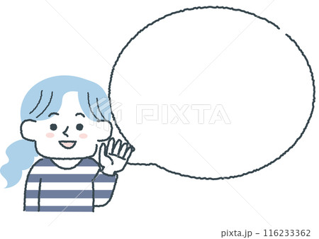 喜んでいる女性と吹き出しのイラスト 116233362