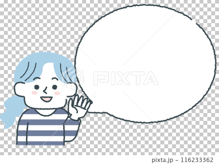 喜んでいる女性と吹き出しのイラスト 116233362