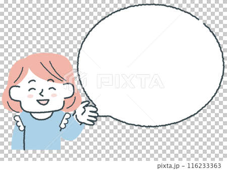 喜んでいる女性と吹き出しのイラスト 116233363
