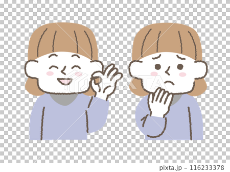 A set of happy and anxious women A set of happy and anxious women 116233378