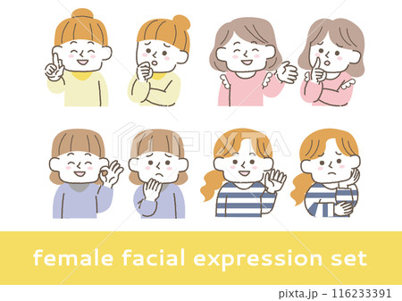喜んでいる女性と不安を感じている女性の表情イラストセット 116233391