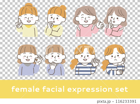 快樂女性與焦慮女性的臉部表情插圖集 116233391