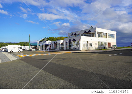 道の駅・みついし 道の駅・みついし 116234142