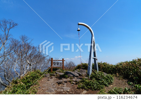 室蘭岳（鷲別岳）　北海道百名山登山 116234674