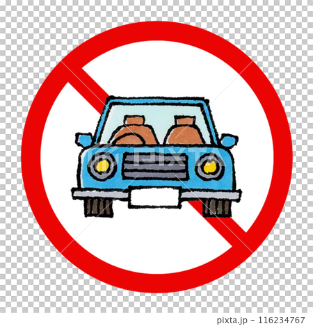 駐車禁止マーク 駐車禁止マーク 116234767