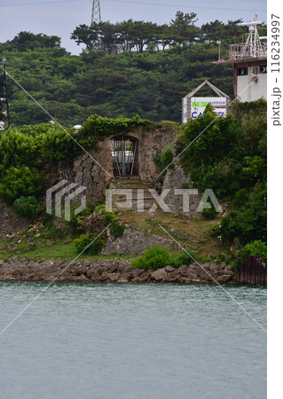 御物城06 116234997