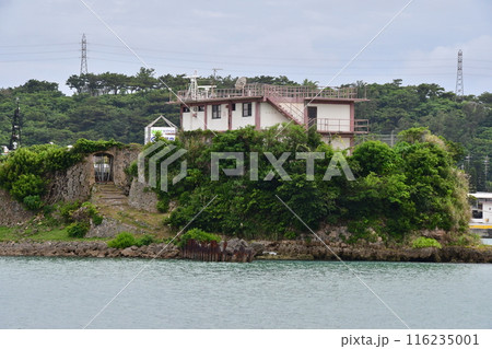 御物城08 116235001