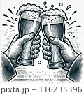 ビールジョッキを持つ手 116235396