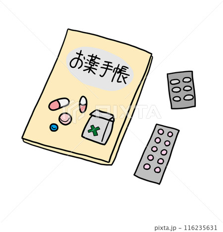 お薬手帳と常備薬のイラスト お薬手帳と常備薬のイラスト 116235631