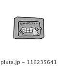歯磨きシートのイラスト 116235641