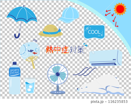 防暑插畫 116235853