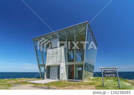 北海道　日の出岬展望台　ラ・ルーナ　雄武町  116236085