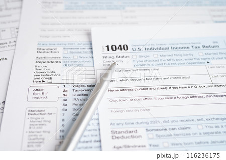 Tax form 1040 U.S. Individual Income Tax Return, business finance concept. Tax form 1040 U.S. Individual Income Tax Return, business finance concept. 116236175