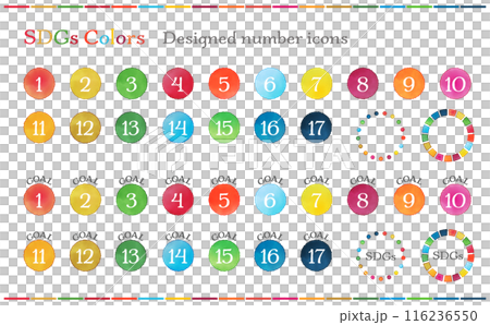 Handwritten SDGs color number icons 116236550
