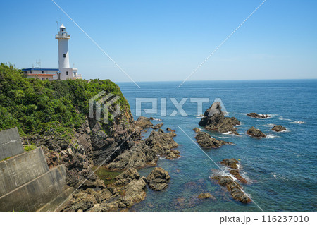 伊勢志摩 大王崎灯台 伊勢志摩 大王崎灯台 116237010