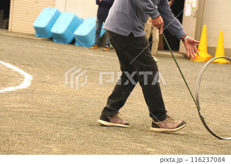 銀輪レース 銀輪レース 116237084