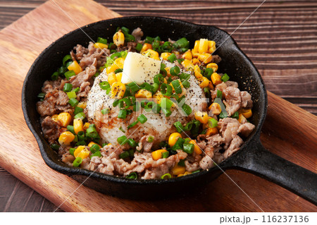 ペッパーライス 116237136