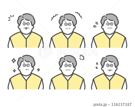 様々な表情をするシニア男性のイラスト　セット 116237187