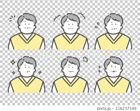 Set of illustrations of senior men with various facial expressions 116237188