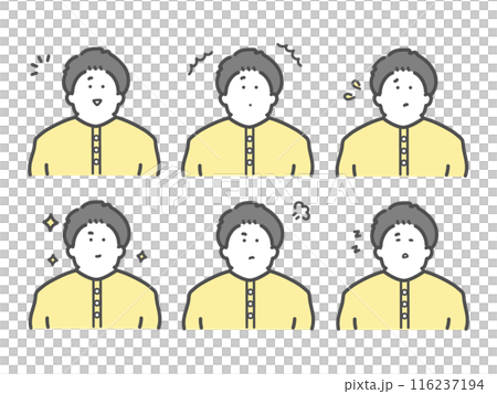 様々な表情をする男性のイラスト　セット 116237194