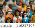 様々な国から集まった人々 116237407