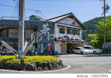 大井川鉄道千頭駅前の街並み(静岡県) 116237681