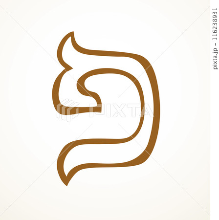 Vector drawing. Hebrew letter icon Vector drawing. Hebrew letter icon 116238931