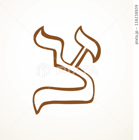 Vector drawing. Hebrew letter icon 116238939