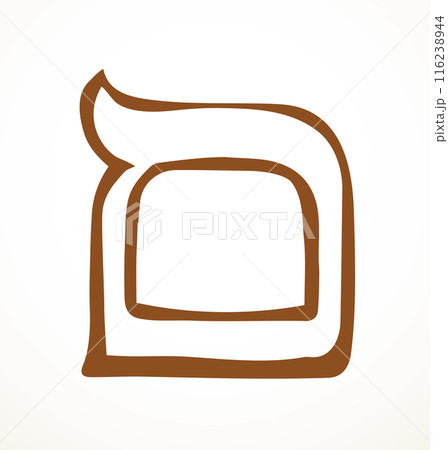 Vector drawing. Hebrew letter icon 116238944