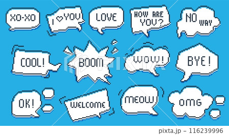 Pixel bubbles message. Retro comic chat bubble with dialogue word, geek gamer comic cloud frame message for comic game web design. Vector pixel bubble messages isolated set 116239996