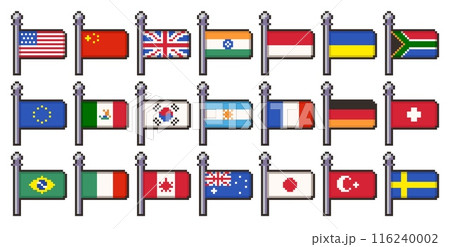 Pixel country flags. Retro flag national symbols of Italy, France, Germany, Japan, USA and others, 8 bit mosaic icons for video game design. Vector pixel country flags isolated set Pixel country flags. Retro flag national symbols of Italy, France, Germany, Japan, USA and others, 8 bit mosaic icons for video game design. Vector pixel country flags isolated set 116240002