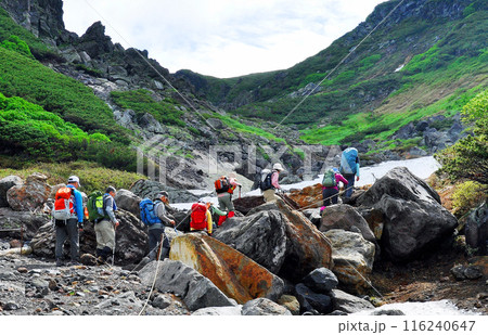 北海道 大雪山縦走 ビウケナイ沢 中岳温泉へ 北海道 大雪山縦走 ビウケナイ沢 中岳温泉へ 116240647