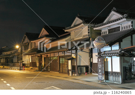 【やかげ宿 (夕刻)】 岡山県小田郡矢掛町矢掛 116240865