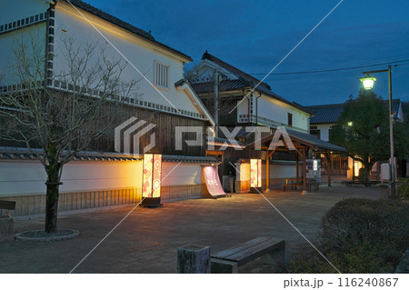 【やかげ宿 (夕刻)】 岡山県小田郡矢掛町矢掛 116240867