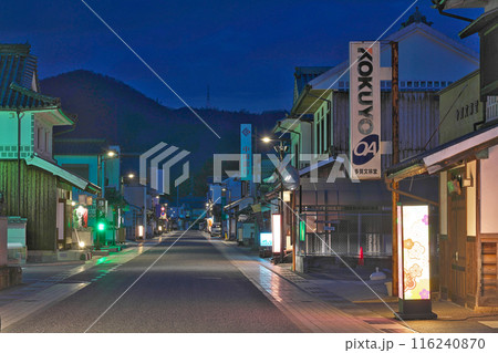 【やかげ宿 (夕刻)】 岡山県小田郡矢掛町矢掛 116240870