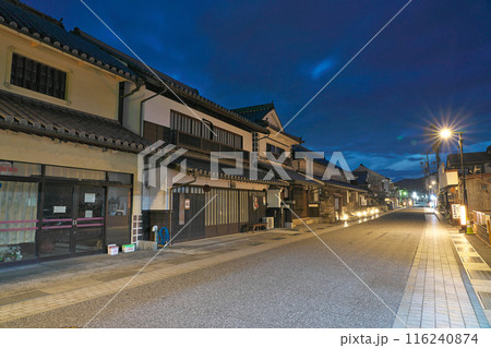 【やかげ宿 (夕刻)】 岡山県小田郡矢掛町矢掛 【やかげ宿 (夕刻)】 岡山県小田郡矢掛町矢掛 116240874