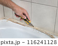 Bathroom renovation, old silicone removal Bathroom renovation, old silicone removal 116241128