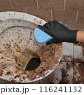 Dirty toilet and bathroom Dirty toilet and bathroom 116241132