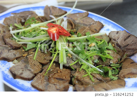 絶対見逃せない!ベトナムホーチミンの観光スポット ベトナム料理、ピンク教会、奇怪遺産、夜景 絶対見逃せない!ベトナムホーチミンの観光スポット ベトナム料理、ピンク教会、奇怪遺産、夜景 116241252