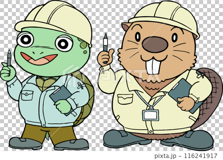 Animal Architect Animal Architect 116241917