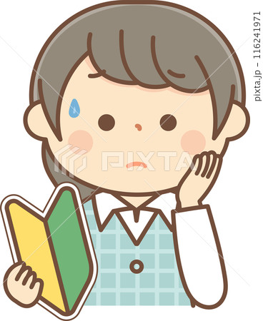 初心者マークを持って困った表情をしている事務員の女性 116241971