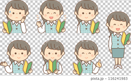 Set of female facial expressions of a clerk holding a beginner's mark 116241983