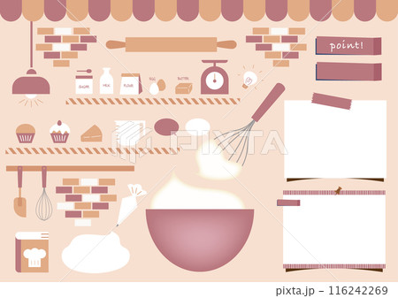 シンプルで可愛いキッチン小物とレシピやお菓子とケーキ作りのあしらいとイラストセット シンプルで可愛いキッチン小物とレシピやお菓子とケーキ作りのあしらいとイラストセット 116242269