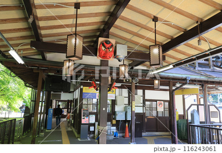 叡山電鉄　鞍馬駅の待合室 116243061